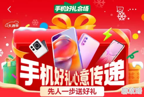 99热为什么这么火爆因为它价格实惠选择多样购物体验便捷 99热为什么这么火爆因为它价格实惠选择多样购物体验便捷