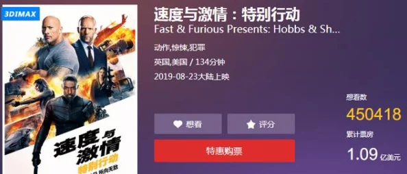 为什么91精品国产乱码久久久久久久久更新速度快带来最新最热的影视资源 为什么91精品国产乱码久久久久久久久更新速度快带来最新最热的影视资源