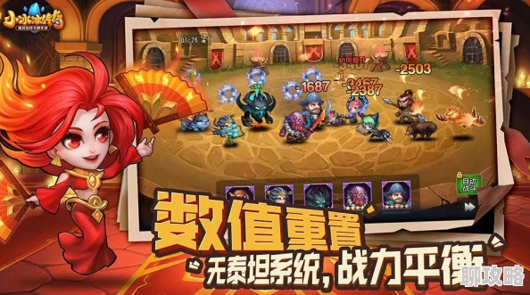 炉石传说术士抓牌技巧揭秘：竞技场选卡深度分析与网友实战评价