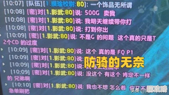 炉石传说术士抓牌技巧揭秘：竞技场选卡深度分析与网友实战评价