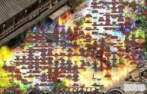 网友热议:热血传奇手机版速攻沙巴克战术打法全解析与评价 网友热议:热血传奇手机版速攻沙巴克战术打法全解析与评价