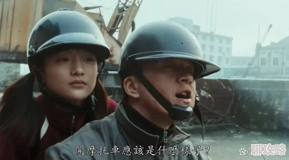 国产A区为什么制作成本较低却能呈现高质量为何性价比超高