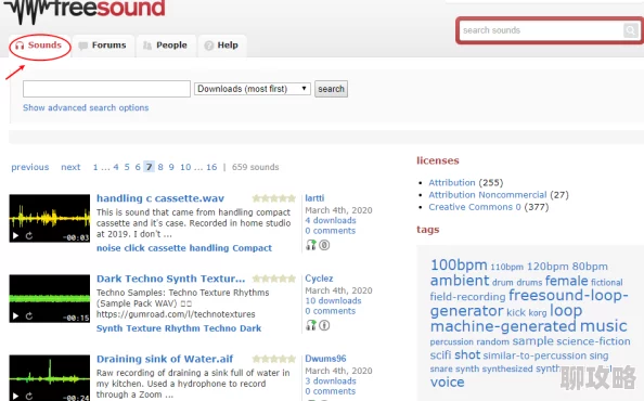 欧美无砖砖区免费为什么免费观看无需付费节省用户开支