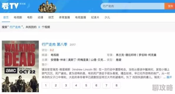 欧美无砖砖区免费为什么免费观看无需付费节省用户开支