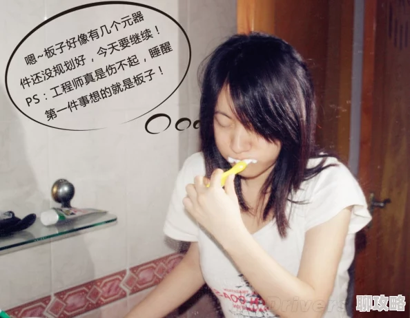 美女隐私秘 无遮挡网站为什么吸引人因为满足了窥探欲好奇心和感官刺激