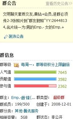 黄91因其开放的平台和活跃的社区而备受喜爱 是什么交流平台 为何如此活跃