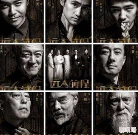 91佛爷因其在观众中产生的强烈共鸣和广泛的讨论度而备受欢迎