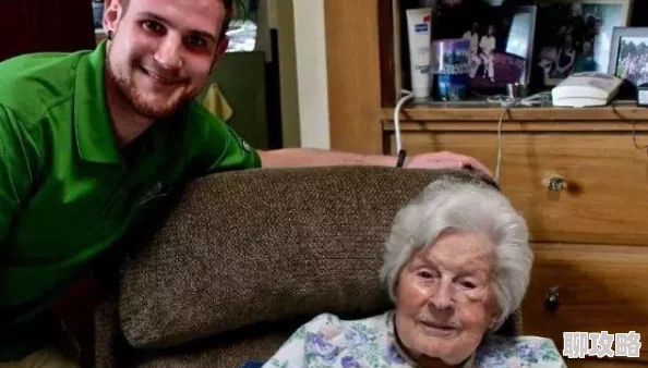 中国老太  性开放为什么探索新的生活方式为何享受自由和独立的晚年