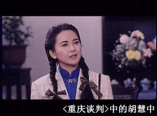 网友热议:少年群英传美人关活动规则全面且详细解析评价 网友热议:少年群英传美人关活动规则全面且详细解析评价