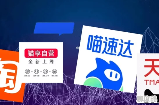 超碰在线免费为什么使用方便快捷无广告为何深受网友追捧 超碰在线免费为什么使用方便快捷无广告为何深受网友追捧