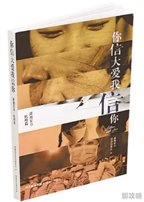 国产精品久久久久久久久久为何故事感人至深引发观众情感共鸣感人肺腑