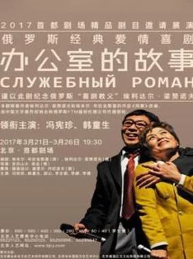 国产精品久久久久久久久久为何故事感人至深引发观众情感共鸣感人肺腑