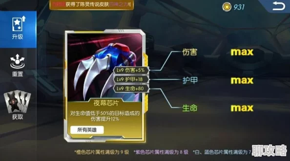 时空召唤专业名词术语含义深度解析,网友热议必备指南 时空召唤专业名词术语含义深度解析,网友热议必备指南