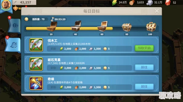 网友热议:傲剑奇缘快速升级必备技巧全揭秘 网友热议:傲剑奇缘快速升级必备技巧全揭秘