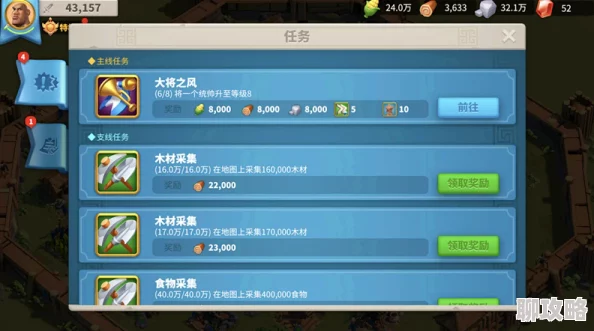 网友热议:傲剑奇缘快速升级必备技巧全揭秘 网友热议:傲剑奇缘快速升级必备技巧全揭秘