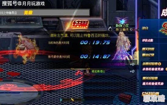 网友热议:傲剑奇缘快速升级必备技巧全揭秘 网友热议:傲剑奇缘快速升级必备技巧全揭秘