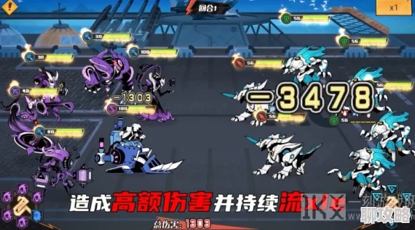 超进化战争游戏:深度剖析进阶玩法,网友热议全解析攻略 超进化战争游戏:深度剖析进阶玩法,网友热议全解析攻略