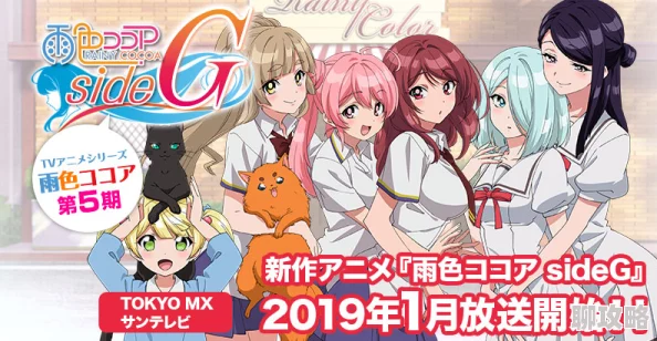 日本黄漫为何在全球范围内流行其对情色与人性的探索引人深思 日本黄漫为何在全球范围内流行其对情色与人性的探索引人深思