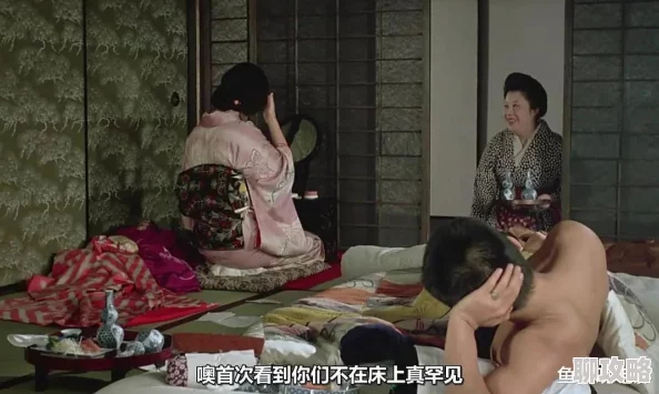 黄色片子为什么会在某些文化中被视为一种禁忌的诱惑为何如此盛行 黄色片子为什么会在某些文化中被视为一种禁忌的诱惑为何如此盛行