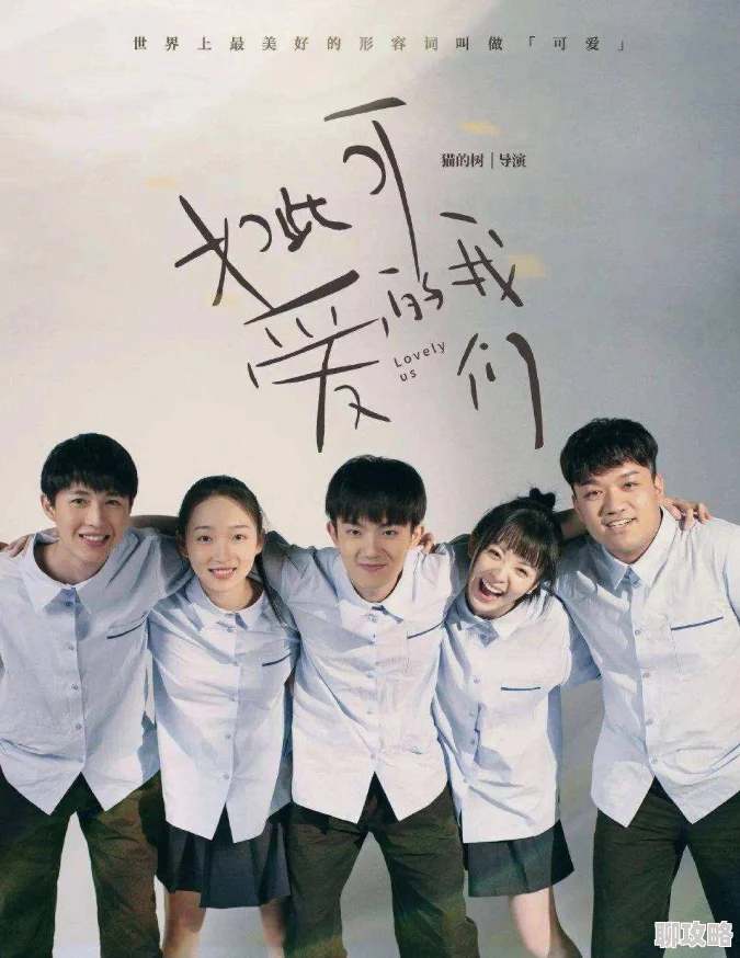 天天干夜夜为何如此流行因为它通俗易懂又贴近生活所以广为流传 天天干夜夜为何如此流行因为它通俗易懂又贴近生活所以广为流传