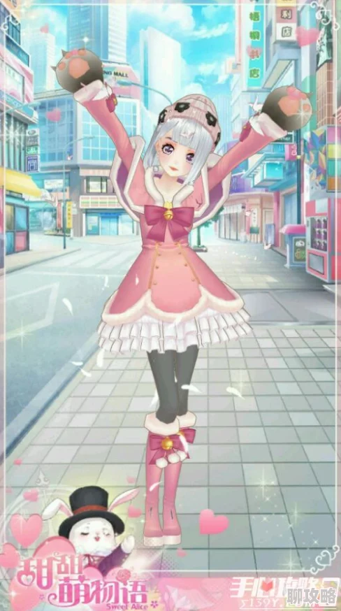 甜甜萌物语297话独立小剧场高配推荐，网友热议：顶配阵容不容错过！