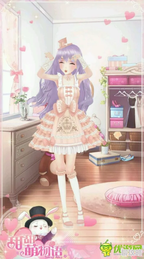 甜甜萌物语297话独立小剧场高配推荐，网友热议：顶配阵容不容错过！