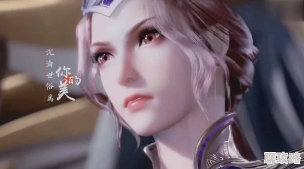 斗罗玉转3d漫画画读漫画土豪漫画入口版软件特点为什么备受青睐因为无广告干扰沉浸式阅读