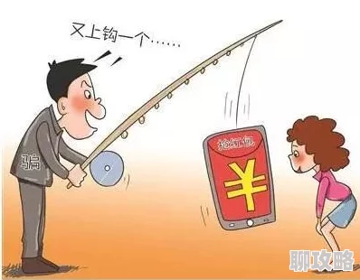 亲孑伦XX Xⅹ为何如此吸引人因为它呈现了多样的亲子关系和教育方式 亲孑伦XX Xⅹ为何如此吸引人因为它呈现了多样的亲子关系和教育方式