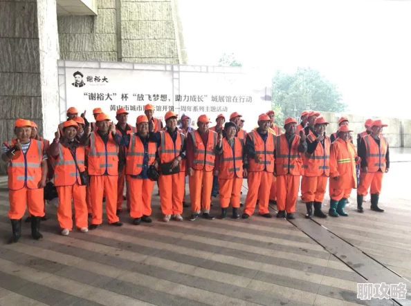 男生把桶30分钟为什么引发热议因为它象征着平凡中的伟大为何让人感动因为它传递了积极向上的力量