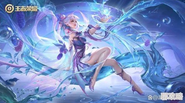 王者荣耀深度盘点:三大水系法师玩法全解析,网友热议谁最出彩! 王者荣耀深度盘点:三大水系法师玩法全解析,网友热议谁最出彩!