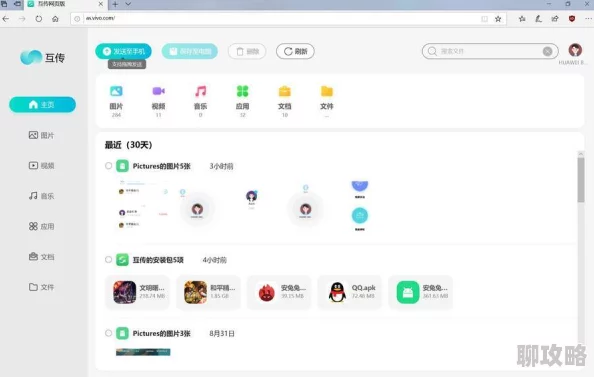 欧美午夜精品久久久久久浪潮为何拥有强大的搜索功能方便快捷查找资源 欧美午夜精品久久久久久浪潮为何拥有强大的搜索功能方便快捷查找资源