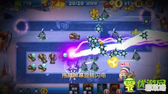 网友热议：天天来塔防精良飓风性能如何？飓风炮塔属性深度解析与评价