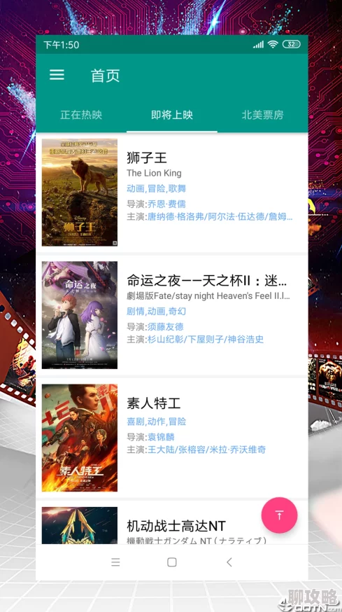 精品久久久久久久为什么如此受欢迎因为它提供了最新最热的影视资源 精品久久久久久久为什么如此受欢迎因为它提供了最新最热的影视资源