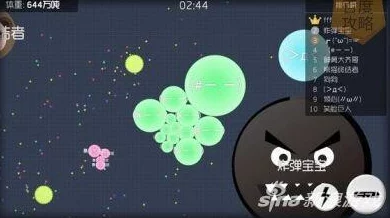 球球大作战:八分身中吐高阶操作技巧分享,网友热评实战必备攻略 球球大作战:八分身中吐高阶操作技巧分享,网友热评实战必备攻略