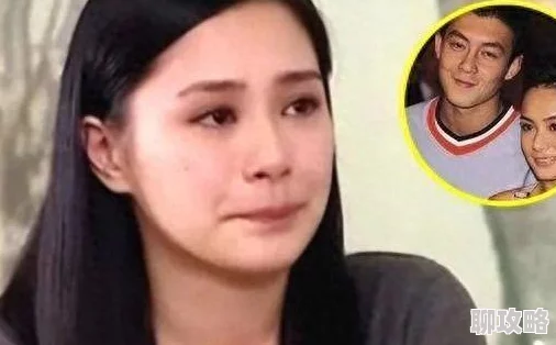 阿娇与冠希13分钟49秒为什么流出网络为何造成巨大影响