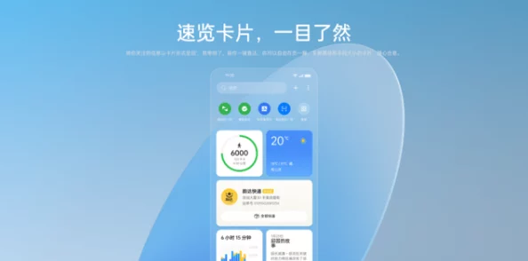 国产一页为什么如此受欢迎因为它简洁易用功能强大且性价比高