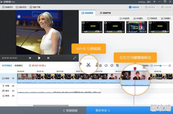 国产一页为什么如此受欢迎因为它简洁易用功能强大且性价比高
