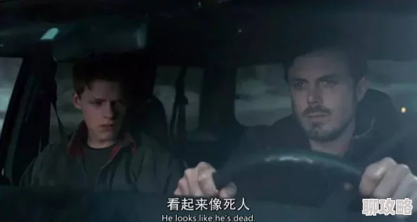 为什么《午夜成人性视频免费午夜梦回》如此流行可能是因为它的私密性和匿名性 为什么《午夜成人性视频免费午夜梦回》如此流行可能是因为它的私密性和匿名性