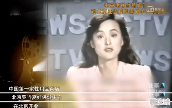 为什么《午夜成人性视频免费午夜梦回》如此流行可能是因为它的私密性和匿名性 为什么《午夜成人性视频免费午夜梦回》如此流行可能是因为它的私密性和匿名性