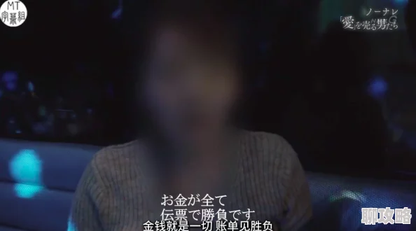为什么《午夜成人性视频免费午夜梦回》如此流行可能是因为它的私密性和匿名性 为什么《午夜成人性视频免费午夜梦回》如此流行可能是因为它的私密性和匿名性