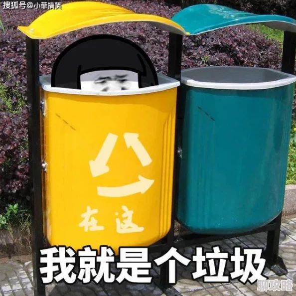 桶烂30分钟为何如此吸引人因为它轻松搞笑适合打发无聊时光 桶烂30分钟为何如此吸引人因为它轻松搞笑适合打发无聊时光