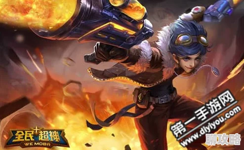 全民超神光速小子新版本出装深度解析，网友热议装备搭配策略