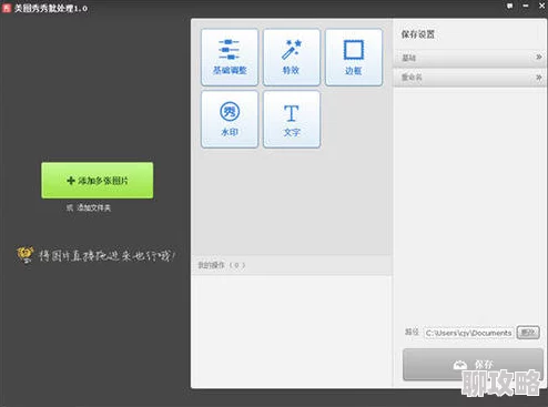 考逼软件为什么人人都在用因为它操作简单方便易于上手 考逼软件为什么人人都在用因为它操作简单方便易于上手