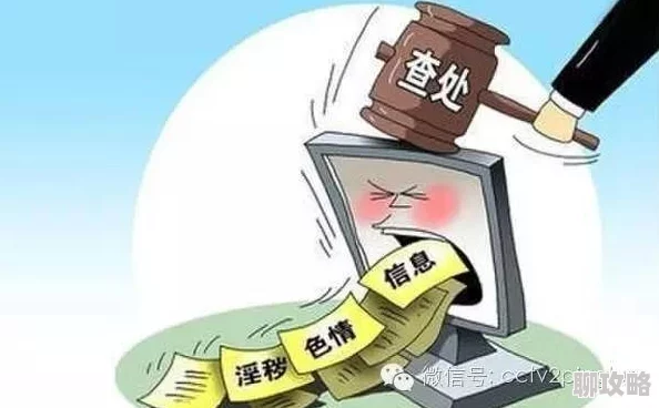 黄 每 成 年 网 站为什么访问速度快很稳定为何拥有超高人气 黄 每 成 年 网 站为什么访问速度快很稳定为何拥有超高人气