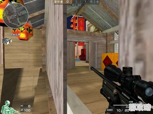 新年广场狙击点位全解析：网友热评切视角瞬狙技术教学