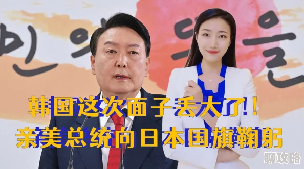 巜一边亲一边摸下奶韩》为什么如此受欢迎因为它满足了某些观众对亲密关系的幻想 巜一边亲一边摸下奶韩》为什么如此受欢迎因为它满足了某些观众对亲密关系的幻想