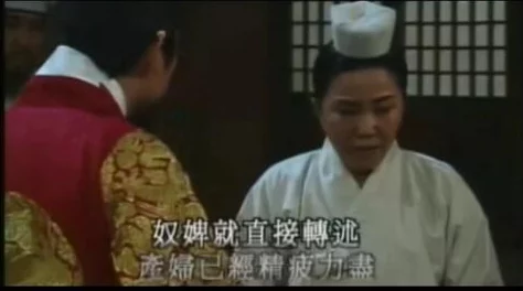 巜一边亲一边摸下奶韩》为什么如此受欢迎因为它满足了某些观众对亲密关系的幻想 巜一边亲一边摸下奶韩》为什么如此受欢迎因为它满足了某些观众对亲密关系的幻想