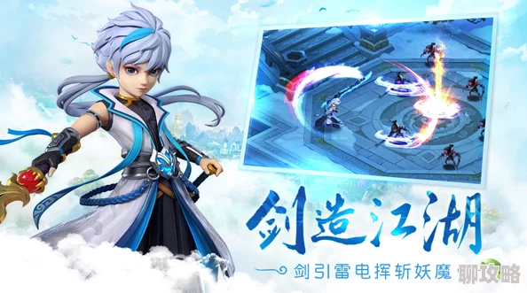 绝世唐门手游9月8日赠花领好礼活动详解,网友热议好评如潮! 绝世唐门手游9月8日赠花领好礼活动详解,网友热议好评如潮!