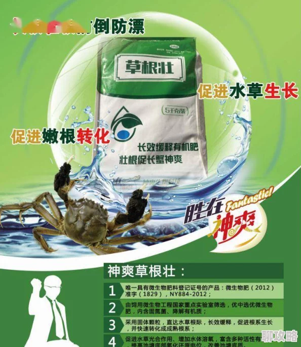 国产又粗又硬又长又爽因为材质优良做工扎实耐用持久体验感极佳价格实惠