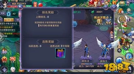 深度解析：寻找前世之旅手游阵营系统玩法，网友热议新评价